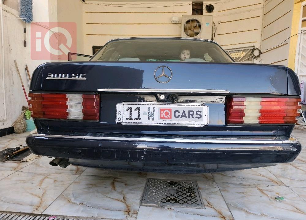 مرسيدس بنز S-Class